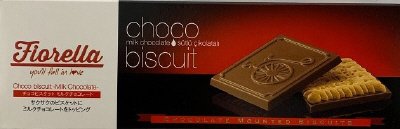 フィオレラチョコビスケットミルク