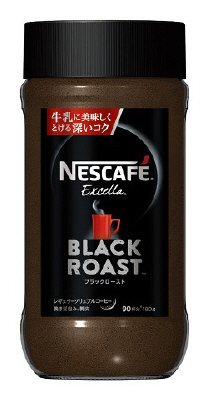 ネスカフェ　エクセラ　ブラックロースト