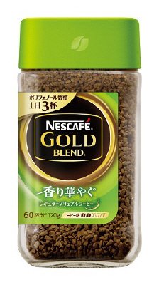 ネスカフェ　ゴールドブレンド　香り華やぐ