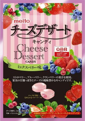 チーズデザートキャンディ