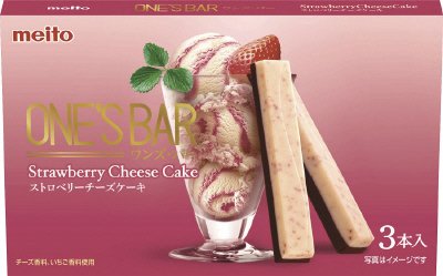 ワンズバー　ストロベリーチーズケーキ