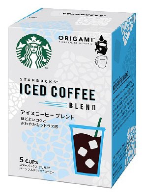 スターバックス　オリガミ　アイスコーヒーブレンド