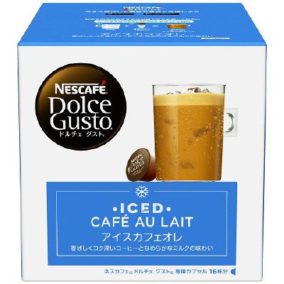 ネスカフェ　ドルチェグスト専用カプセル　アイスカフェオレ