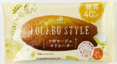ロカボ・スタイル　フロマージュマドレーヌ