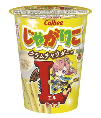 じゃがりこクラムチャウダー味Ｌサイズ