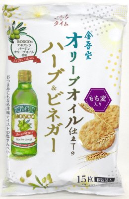 オリーブオイル仕立ての塩せんべい　ハーブ＆ビネガー風味