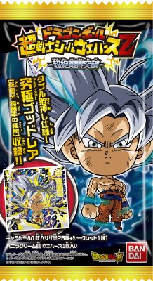 ドラゴンボール超戦士シールウエハースＺ　超絶限界突破