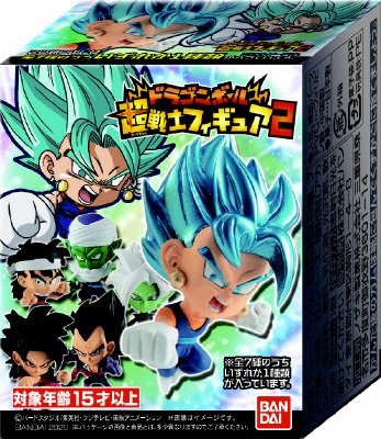 ドラゴンボール超戦士フィギュア２