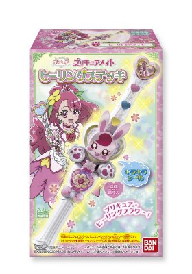 ヒーリングっど?プリキュア　プリキュアメイト