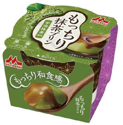 もっちり抹茶プリン
