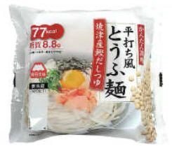 平打ち風とうふ麺　焼津産鰹だしつゆ