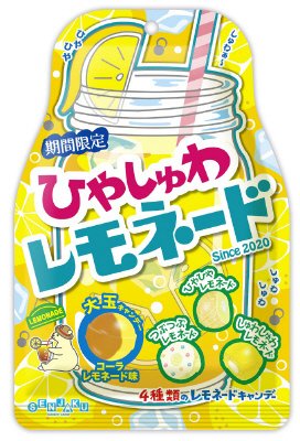 ひやしゅわレモネード