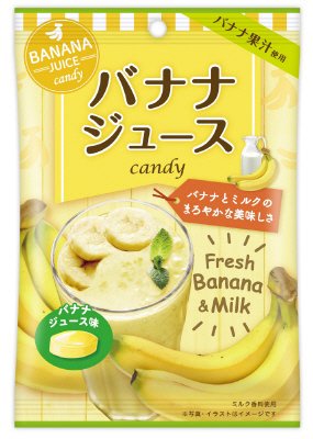 バナナジュースｃａｎｄｙ