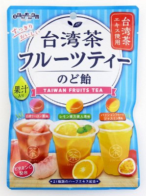 台湾茶フルーツティーのど飴