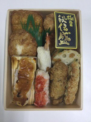 秘伝盛