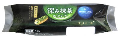 深み抹茶エクレア