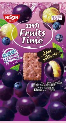 ココサブ！Ｆｒｕｉｔｓ　Ｔｉｍｅ＜ときめくぶどう＆ベリー＞