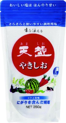 天塩やきしお　スタンドパック350g