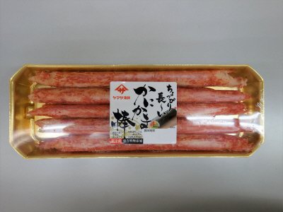 ちょっぴり長～いかにかま棒