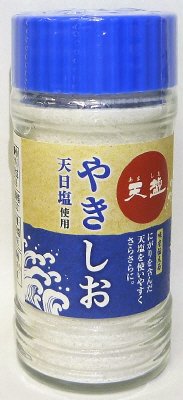 天塩やきしお100gビン