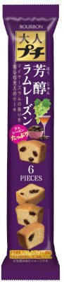 大人プチ芳醇ラムレーズン