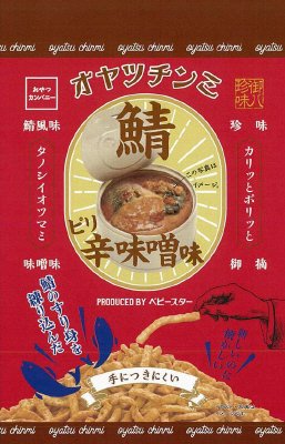 オヤツチンミ鯖ピリ辛味噌味