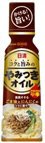日清コクと旨みのやみつきオイル 145g