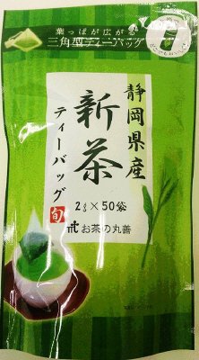 静岡県産新茶ティーバッグ　５０ｐ