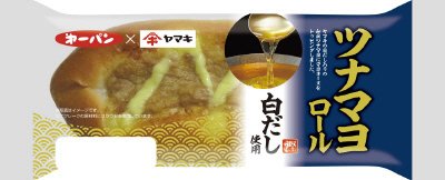 ツナマヨロール　白だし使用