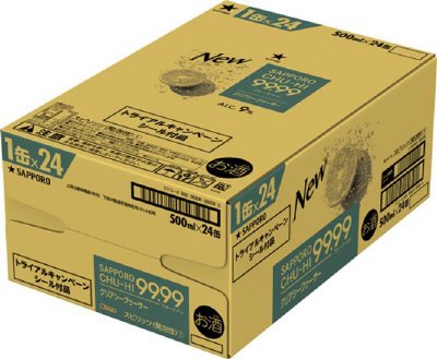 サッポロチューハイ９９．９９クリアシークヮーサー×２４