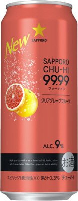 サッポロチューハイ９９．９９クリアグレープフルーツ