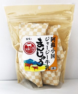 阿蘇小国ジャージー牛乳まんじゅう