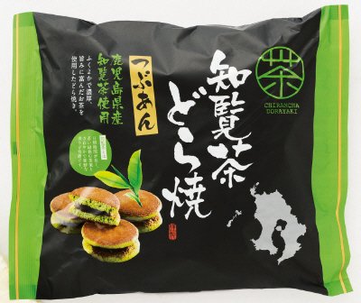 知覧茶どら焼