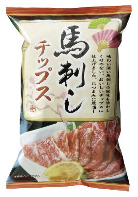 馬刺しチップス