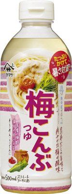 梅こんぶつゆストレート
