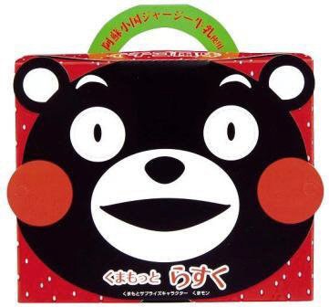 くまもっとラスクいちご風味