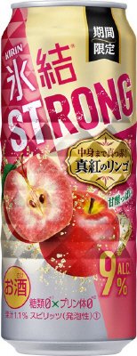 キリン　氷結ストロング　真紅のリンゴ（期間限定）