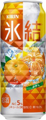 キリン 氷結 みかん