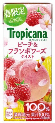 トロピカーナ　シーズンズ・ベスト　ピーチ＆フランボワーズテイスト