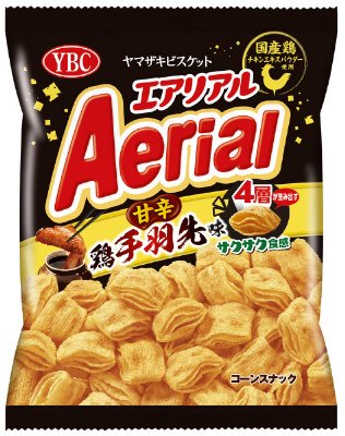 エアリアル　甘辛鶏手羽先味
