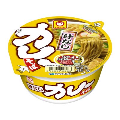 汁なしカレーそば