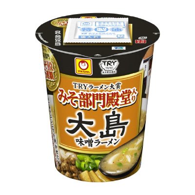 大島　味噌ラーメン