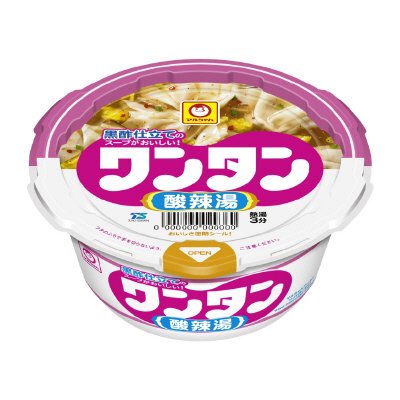 ワンタン　酸辣湯