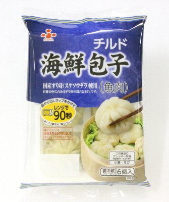 海鮮包子　６粒