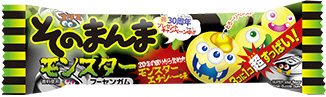 そのまんまモンスターフーセンガム