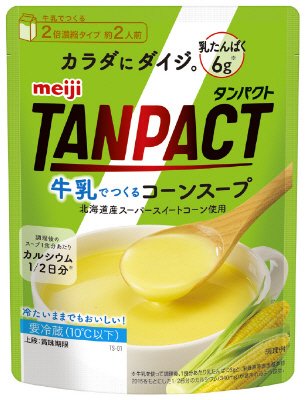 TANPACT牛乳でつくるコーンスープ