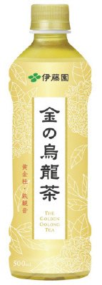 金の烏龍茶