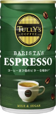 タリーズエスプレッソ