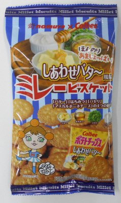 ミレービスケットしあわせバター風味