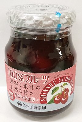 １００％フルーツサワーチェリー